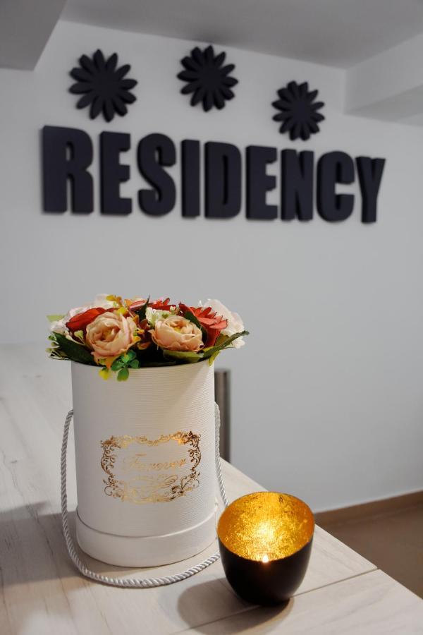 Pension Recidency أرادايا المظهر الخارجي الصورة