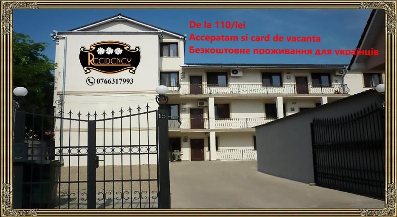 Pension Recidency أرادايا المظهر الخارجي الصورة